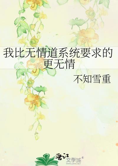 负距离