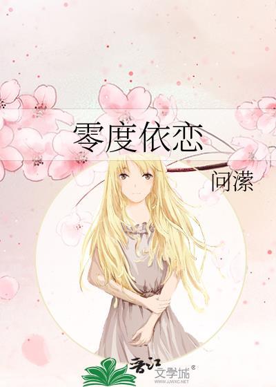 论渣攻们重生以后[快穿]