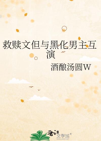 太傅GB