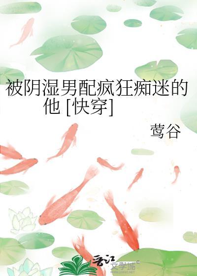 七零随军海岛漂亮甜点师亲妈