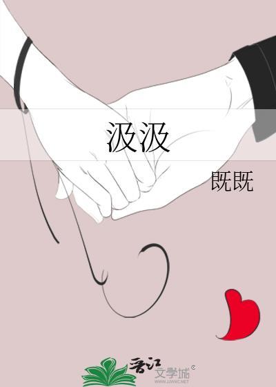 被退婚后我和影帝官宣了