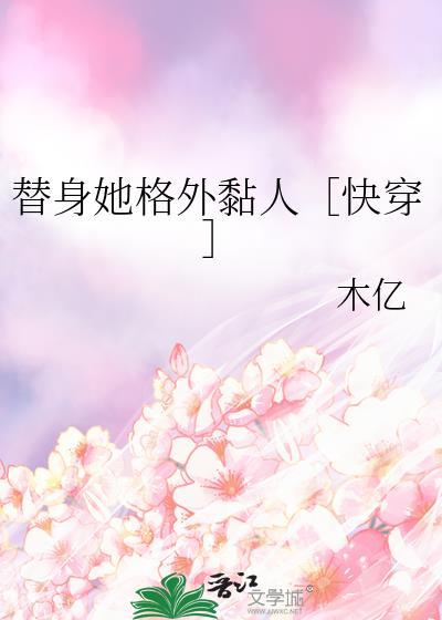 你在人间