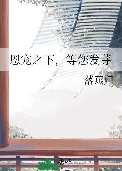 迷航夜[gb]