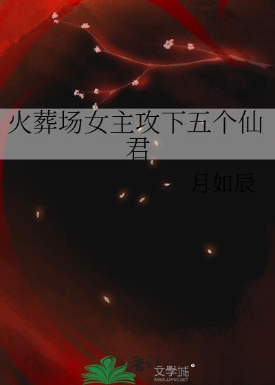 霸气富婆，在线打赏[神豪]