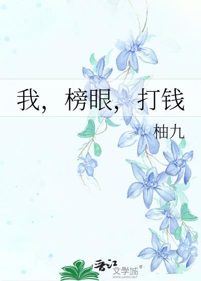 上仙何处问因果