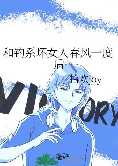 玲珑小饭馆