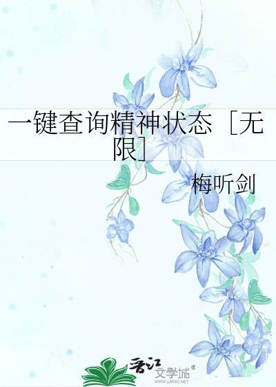 岂言不相思