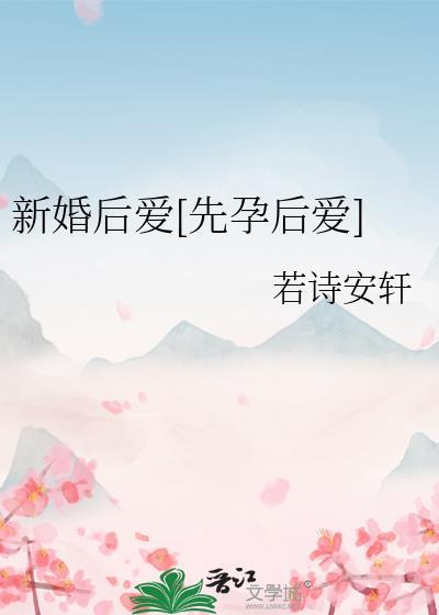 变猫后被豪门收养了