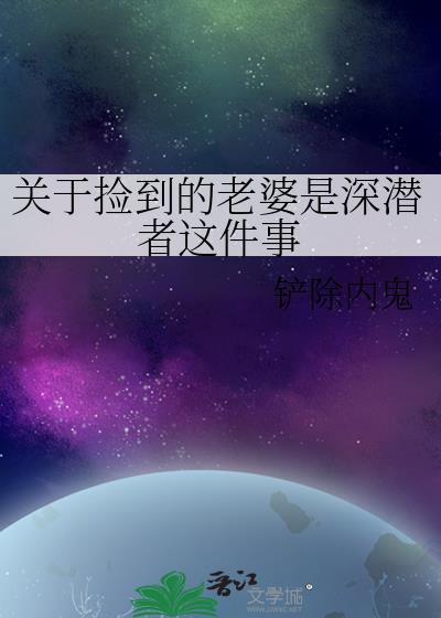 归路
