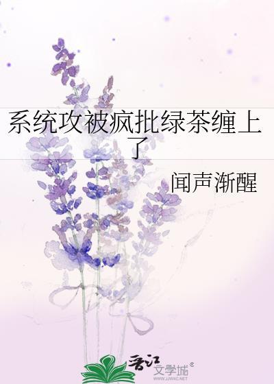 悾悾
