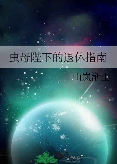 最强净化系称霸咒术界