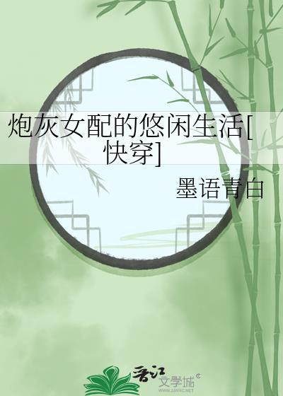 世界好像公测了