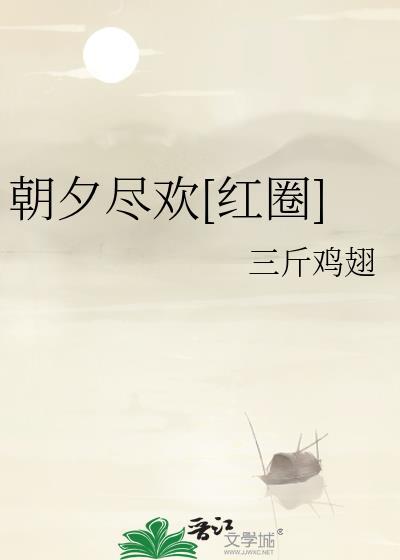 和冰山omega上离婚综艺我变成大众情人了？