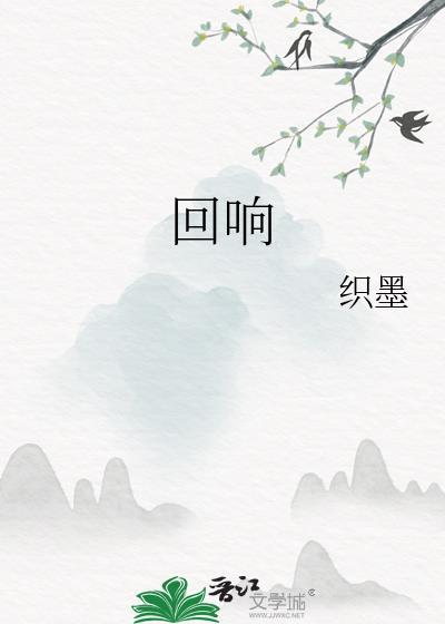 春的预言书[青梅竹马]