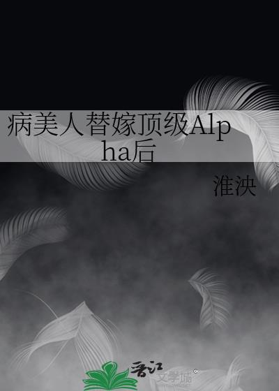 四个千古一帝凑不出一个太子