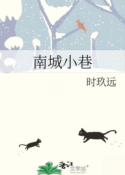 今天吃什么排球
