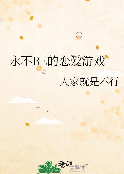 时光如夏[先婚后爱]