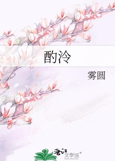什么?我不是吟游诗人吗
