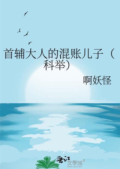 爱吃不吃