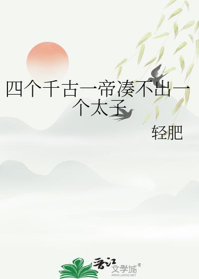 对照组在大杂院吃瓜[七零]