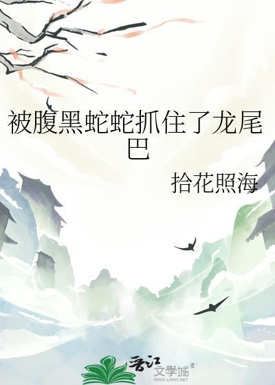 穿越国外写小说