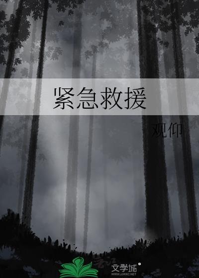我上交了时空穿梭卡