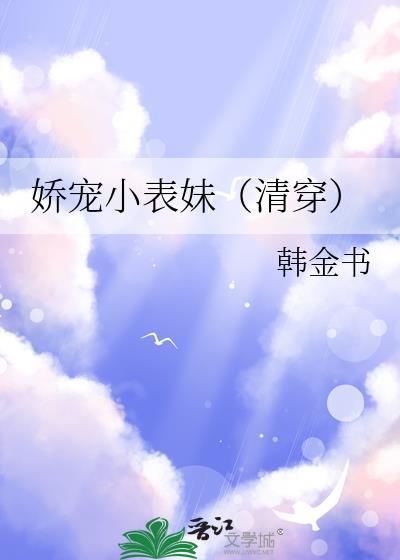 不孝子瑟瑟发抖[快穿]