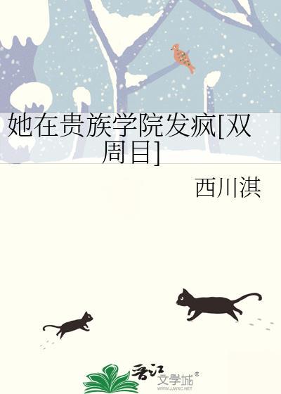 陆医生总想抢我崽!