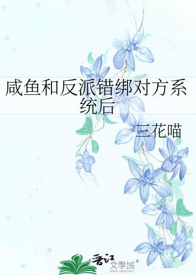 她司黎明