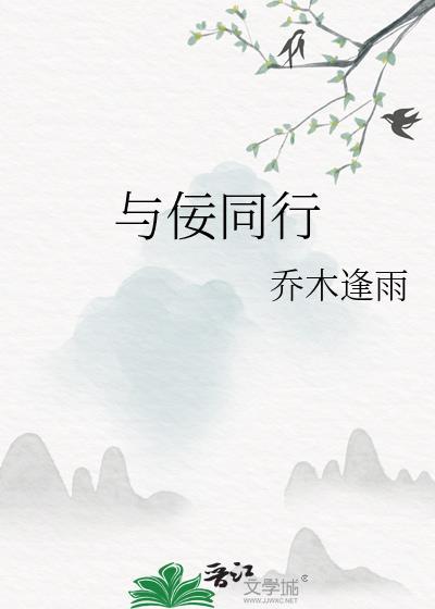 Beta总裁魅力翻车后,揣崽了
