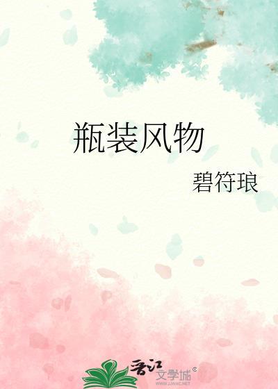 小警察，但爸妈开挂[九零]