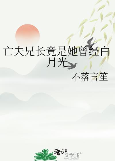 海上求生,我物资按箱囤!