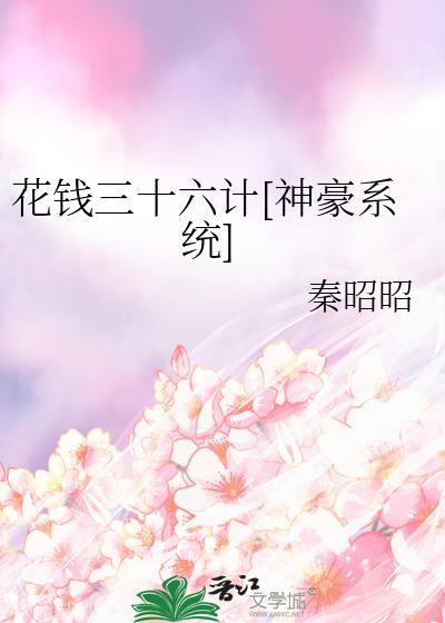 [足球]顶流退圈后在足坛封神