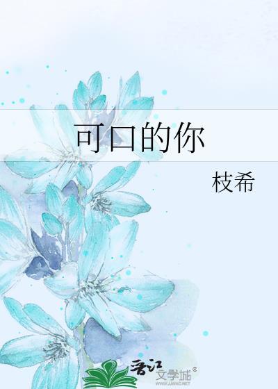 二度就业的赤犬组老大