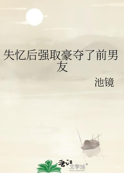 彼岸学院