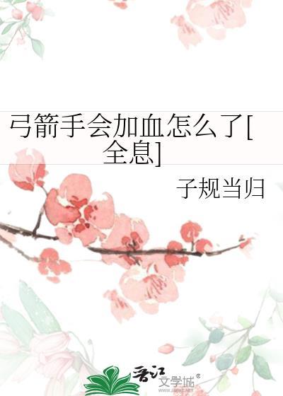 画妖
