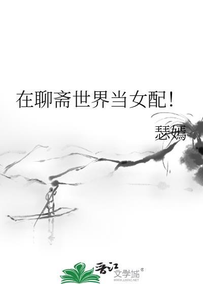 燕归来熙