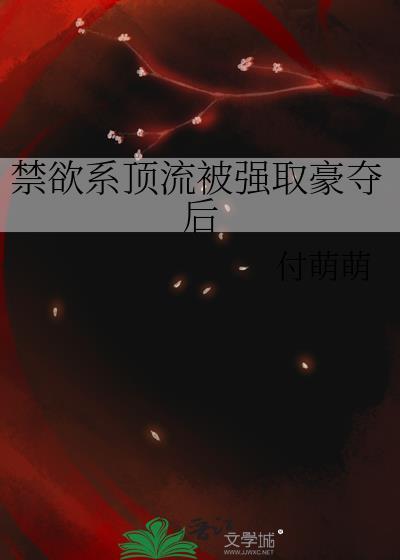 天涯客