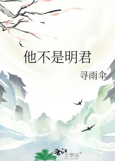 小鸭子