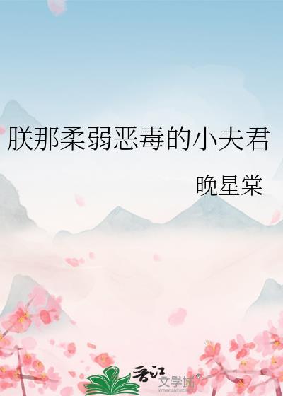 高三那一年