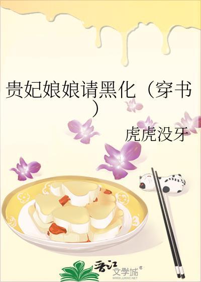 论炮灰攻们上位的正确姿势