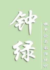 八零家属院来了新嫂子