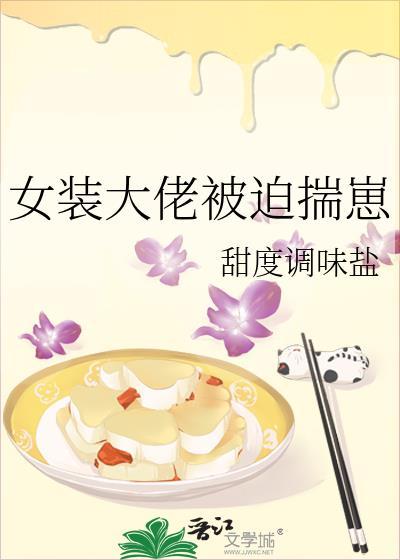 有明堂