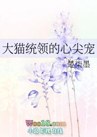 [综] 教主之结发此生