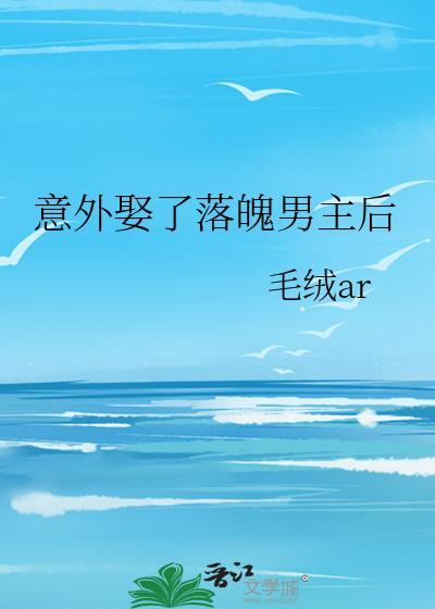 战神生崽99+