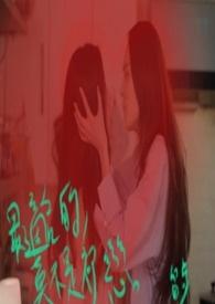 谁喜欢5t5,三块钱出他联系方式