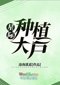 七零撩人小妖精