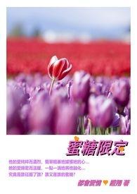 别人抽卡我抽爹