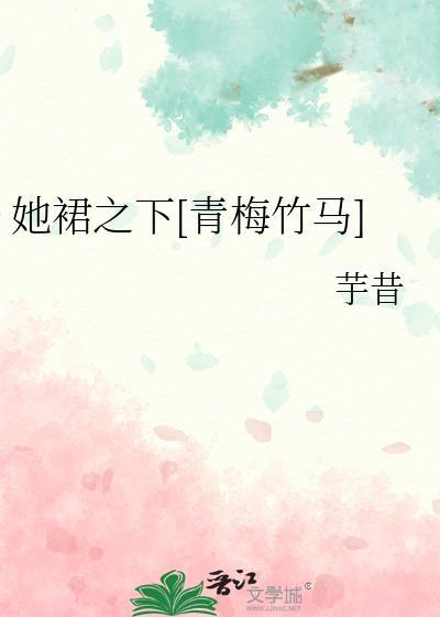 重生之愿者上钩