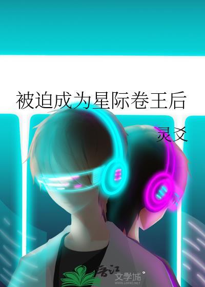 饮鸩止渴